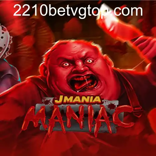 JManiaManiac